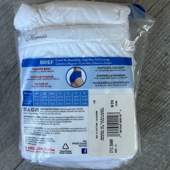 Extended size cotton briefs size 12. - Picture 2 of 3